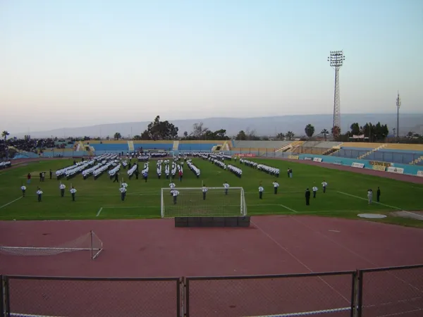 Estadio Carlos Dittborn