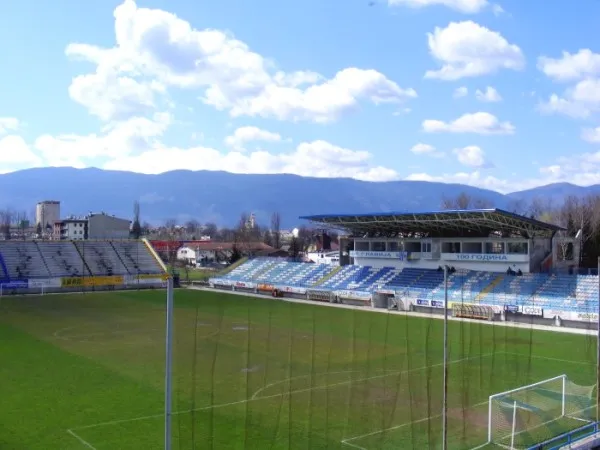 Gradski Stadion SRC Stade