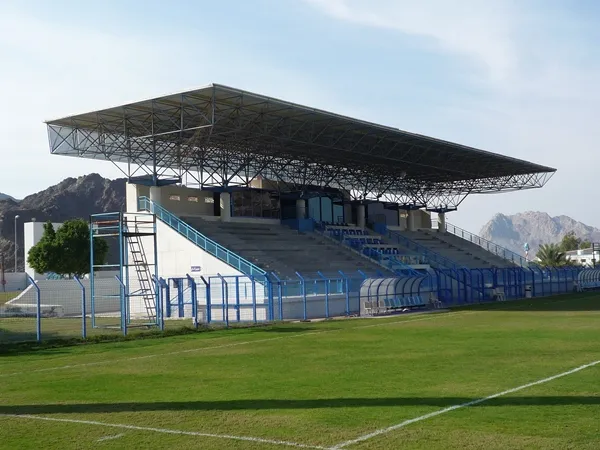 Hamdan Bin Rashid Stadium Stade