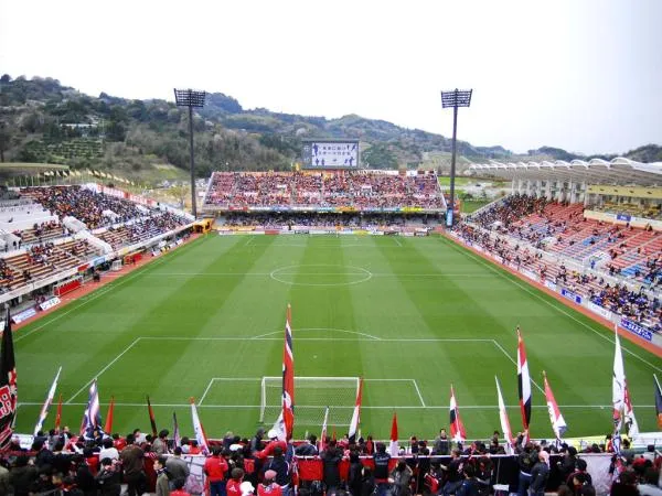 IAI Stadium Nihondaira Stade