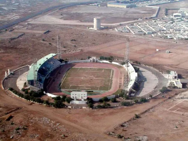 Stade El Hadj Hassan Gouled Stade