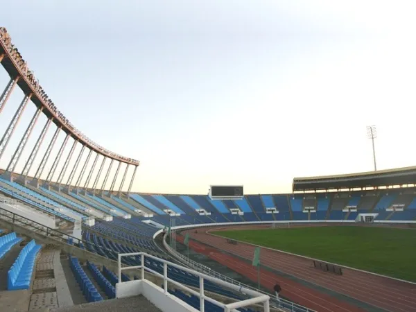 Stade Prince Moulay Abdallah Stade