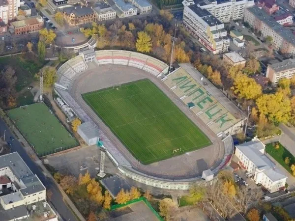 Stadion Metallurg Stade