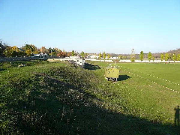 Stadionul Mileştii Mici Stade