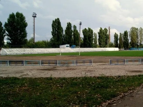 Stadionul Orăşenesc Rîbnița Stade