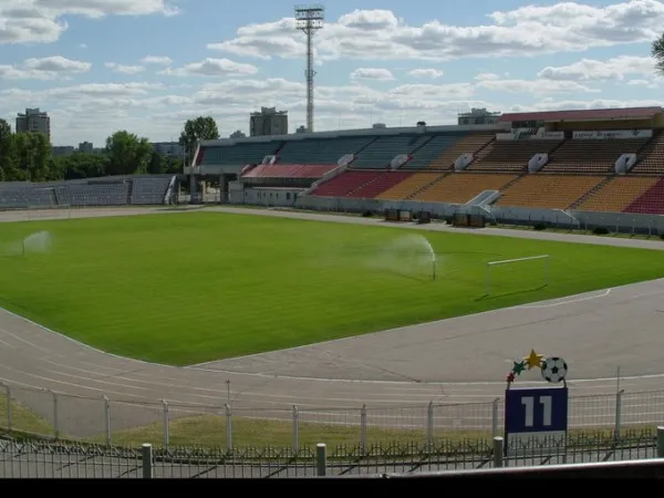 Stadyen Traktar Stade