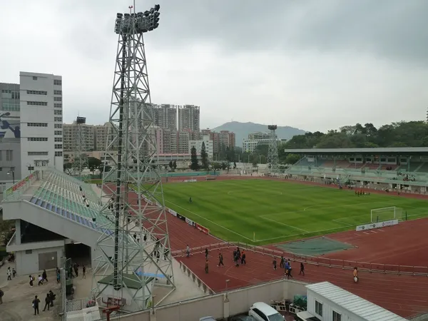 Yuen Long Stadium Stade